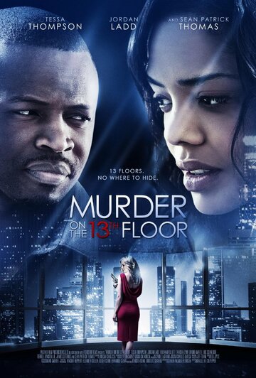 Убийство на 13-м этаже трейлер (2012)