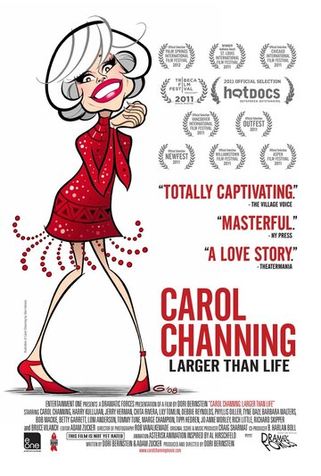 Кэрол Чэннинг: Больше жизни трейлер (2012)