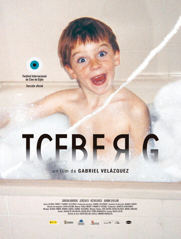 Iceberg трейлер (2011)