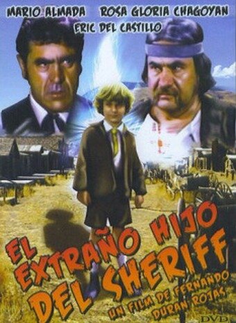 Странный сын шерифа трейлер (1982)