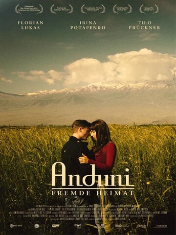 Anduni - Fremde Heimat трейлер (2011)