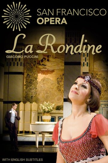 La Rondine трейлер (2009)