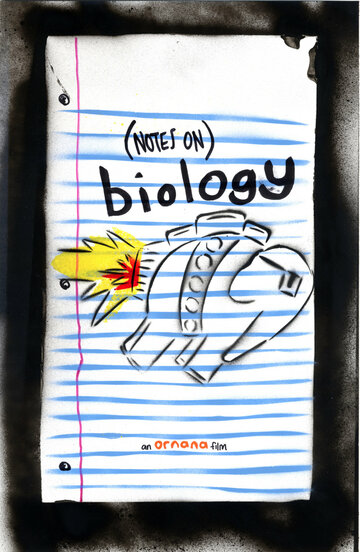 Заметки: Биология трейлер (2011)