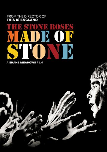 The Stone Roses: Сделанные из камня трейлер (2013)
