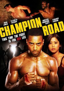 Champion Road трейлер (2008)
