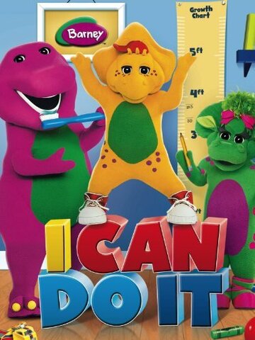 Barney: I Can Do It