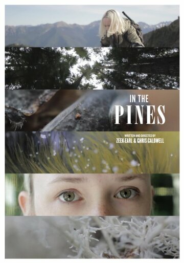 In the Pines трейлер (2011)