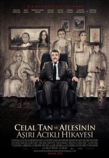 Очень грустная история Джеляля Тана и его семьи трейлер (2011)