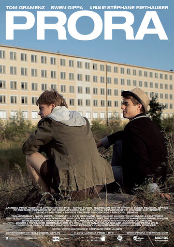 Город Прора трейлер (2012)