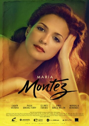 Мария Монтес: Фильм трейлер (2014)
