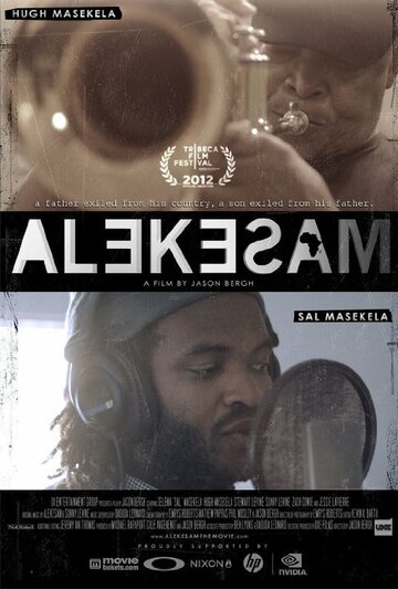 Alekesam трейлер (2011)