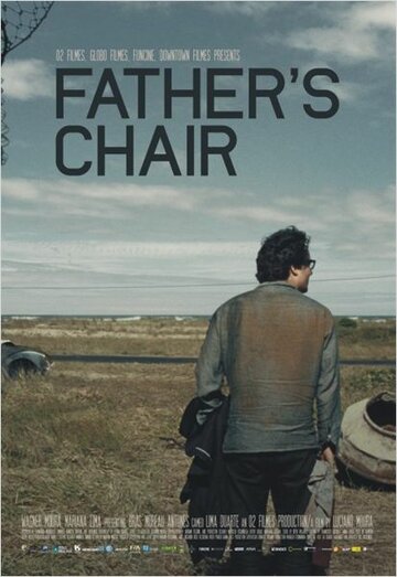 Кресло отца трейлер (2012)