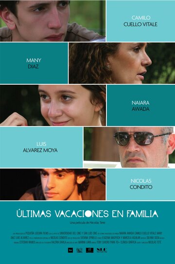 Последние каникулы в семье трейлер (2013)