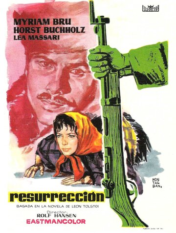 Воскресение трейлер (1958)