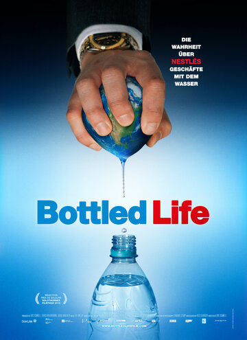 Жизнь в бутылке трейлер (2012)