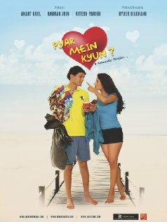 Pyar Mein Kyun трейлер (2012)