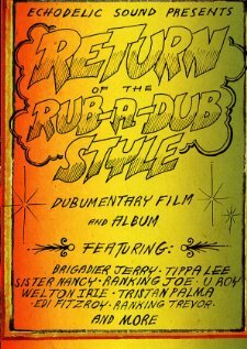 Return of the Rub-a-Dub Style трейлер (2008)