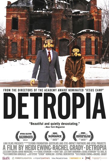 Детропия трейлер (2012)