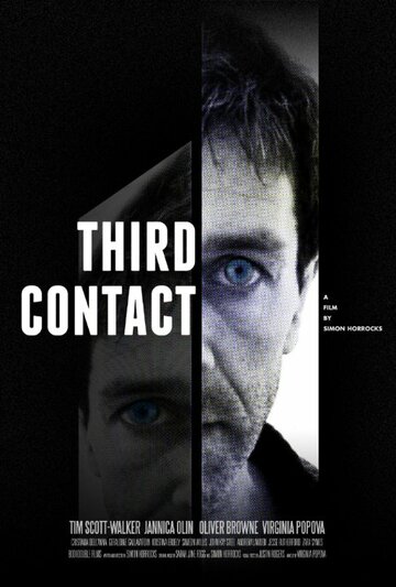 Third Contact трейлер (2011)