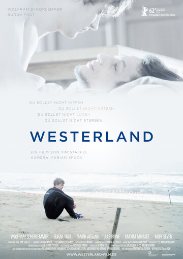 Вестерланд трейлер (2012)