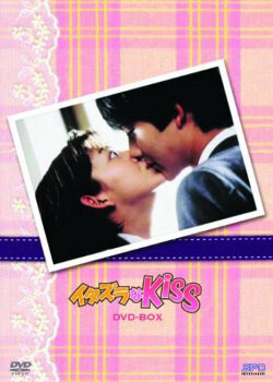 Озорной поцелуй трейлер (1996)