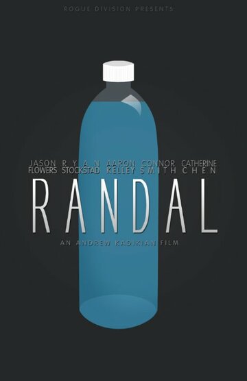 Randal трейлер (2012)