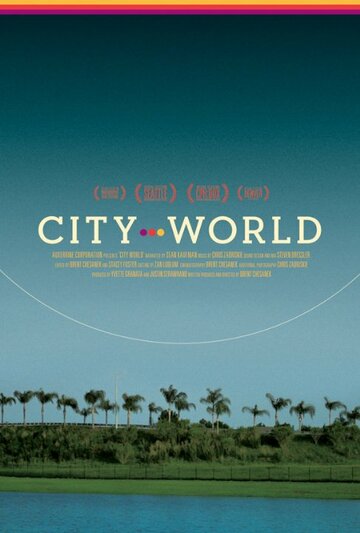 City World трейлер (2012)