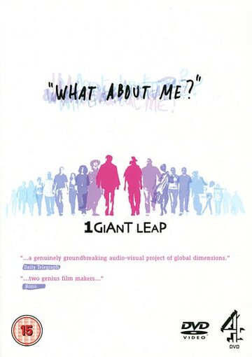 One Giant Leap 2: What About Me? трейлер (2008)