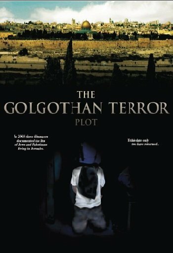 The Golgothan Terror Plot трейлер (2009)