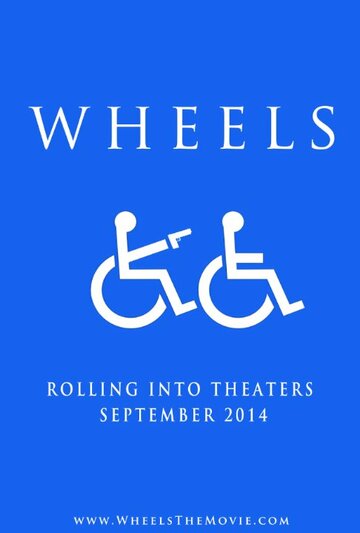 Wheels трейлер (2014)
