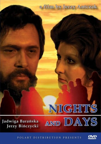 Ночи и дни трейлер (1975)
