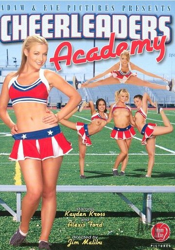 Cheerleaders Academy (2010)