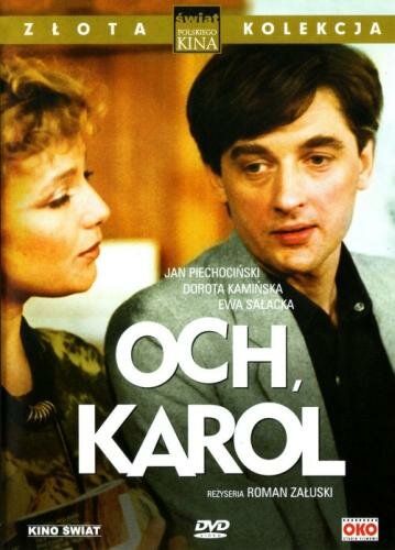 Ох, Кароль! трейлер (1985)