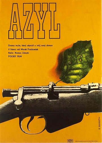 Убежище трейлер (1978)