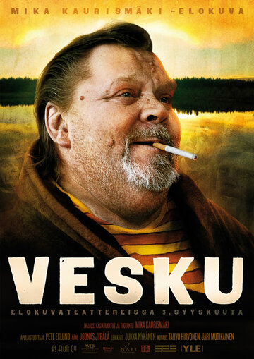 Vesku трейлер (2010)