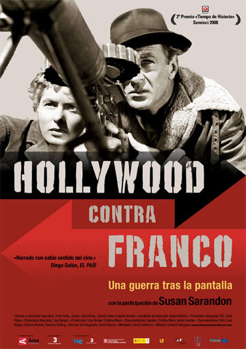 Hollywood contra Franco трейлер (2008)