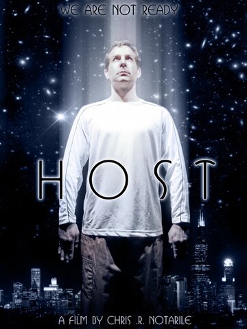 Host трейлер (2012)
