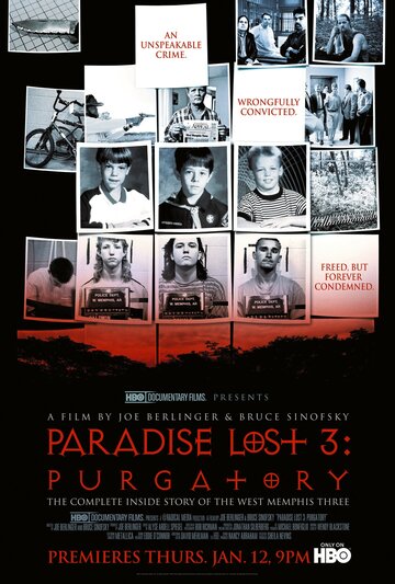 Потерянный рай 3 трейлер (2011)