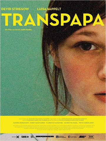 Транспапа трейлер (2012)