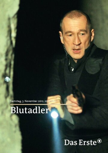 Blutadler трейлер (2012)