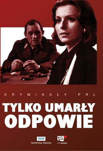 Только погибший ответит 1969 трейлер (1969)