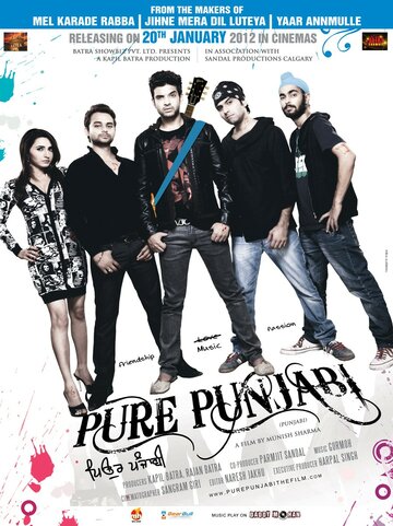 Pure Punjabi трейлер (2012)