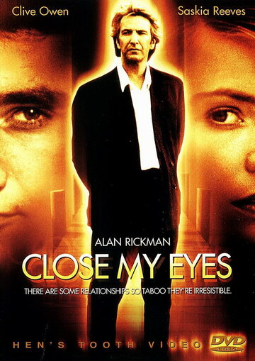 Закрой мои глаза трейлер (1991)
