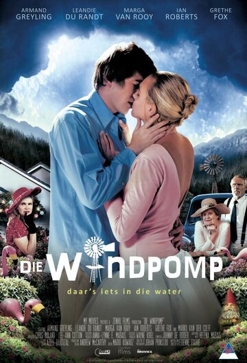 Die Windpomp трейлер (2014)