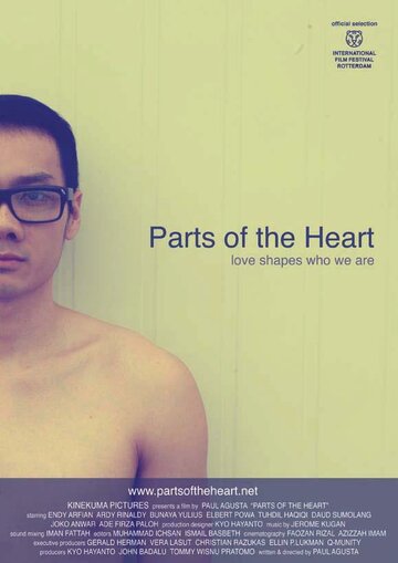 Parts of the Heart трейлер (2012)