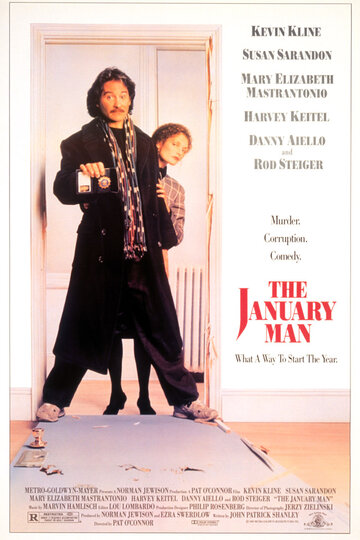Январский человек трейлер (1989)