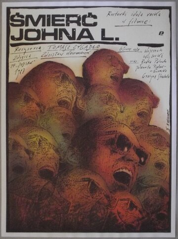Смерть Джона Л. трейлер (1987)