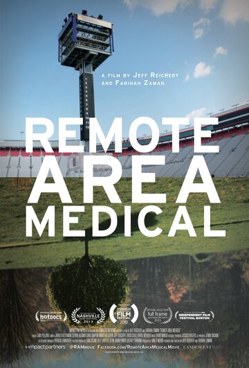 Remote Area Medical трейлер (2013)