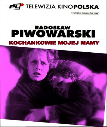 Любовники моей мамы 1985 трейлер (1985)