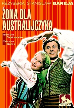 Жена для австралийца трейлер (1964)